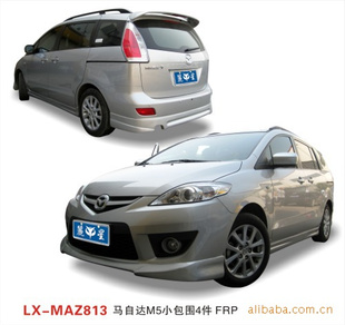 ԴM5Χ/M5Χ(С)