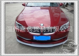 E93320i325i330i335i̼HAMANNСΧǰ