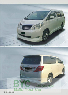 2011װΧ/PPΧ