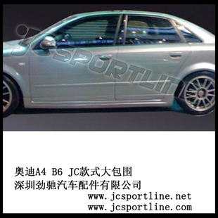 µA4B6JCΧ
