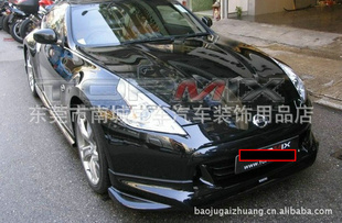 ƷΧ08-10ղ350ZZ34СΧǰ󴽲ȹ