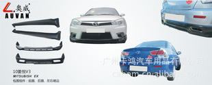 AUVAN10V3ABS/PPΧ