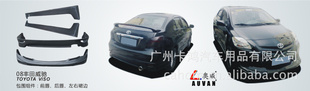 AUVAN08۰Χ08ABSΧ