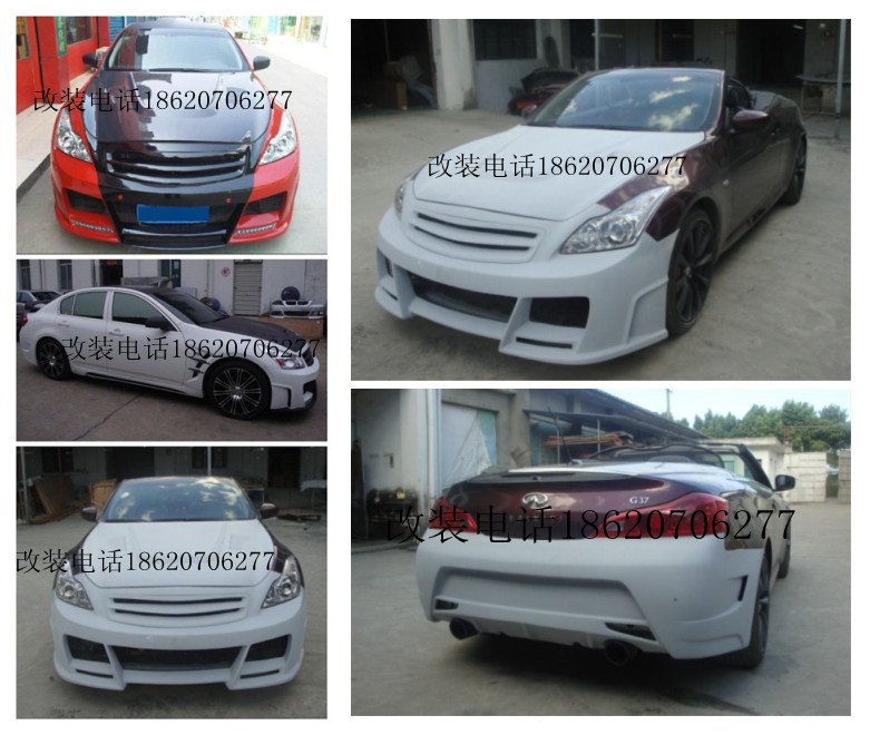 07-10ӢG25G35G37ΧӢG37