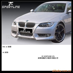 BMWE92ACΧPU