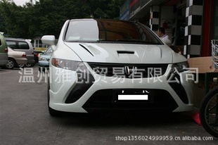 Honda̼ά06-10CivicYCΧ4