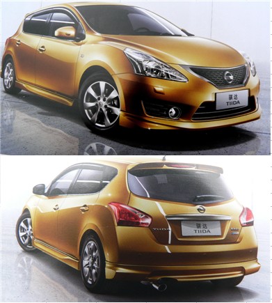 2011ΧABS/2011СΧABS