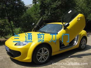 ԭװλԴMX-5,Lambodoorkits