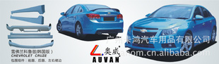 AUVANѩ³ȺABSΧ³Ⱥ