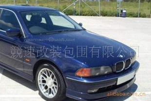 BMWE39̼άǡβ