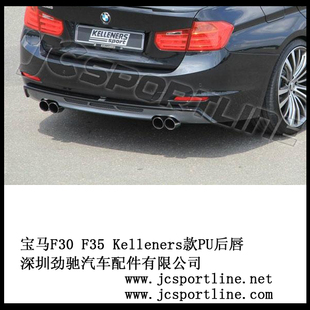 3ϵF30KellenersPU