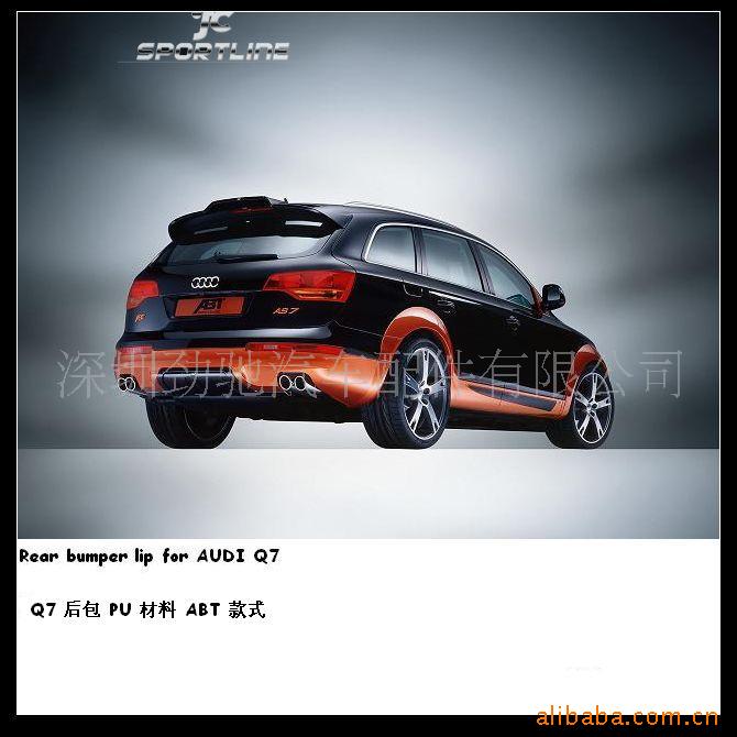 µQ7PUΧABTµQ7׼
