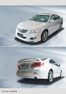 2006-2008װΧ/PPΧ