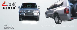 V73װΧ|V73װ|V73ABSʮ