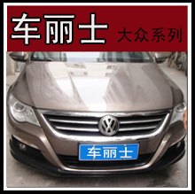 2010-2011CCR-LINEPPСΧCCΧװCCСΧ