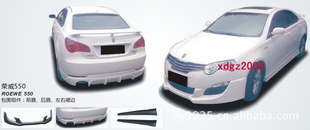 ȫABS550СΧ|550Χ|Χ