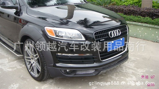µQ7Χ-PU-ABT