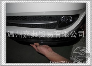 F105ϵ520I523I530IHAMANN̼άǰƬʽ