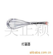 7"SN4882