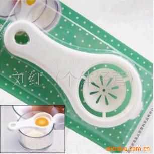 批发蛋清分离器,鸡蛋过滤器(图)