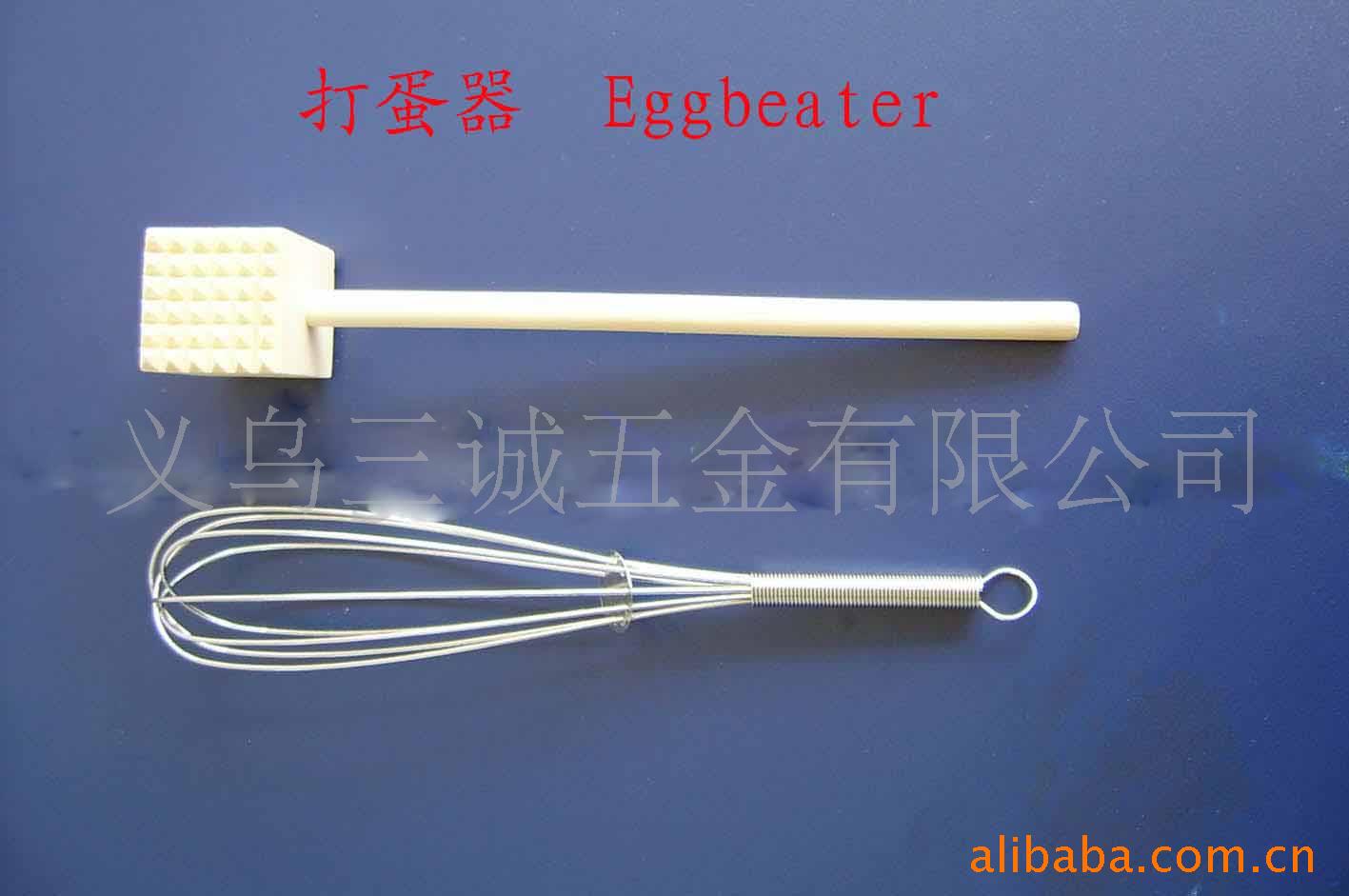 eggbeater