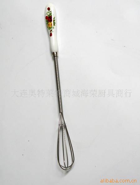 õ廨