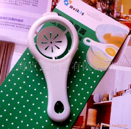 蛋清分离器,创意家居用品,小量混批