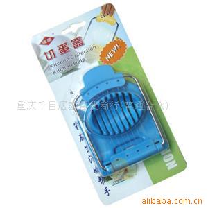 达盛牌CS-21切蛋器,新奇特,懒人用品,创意