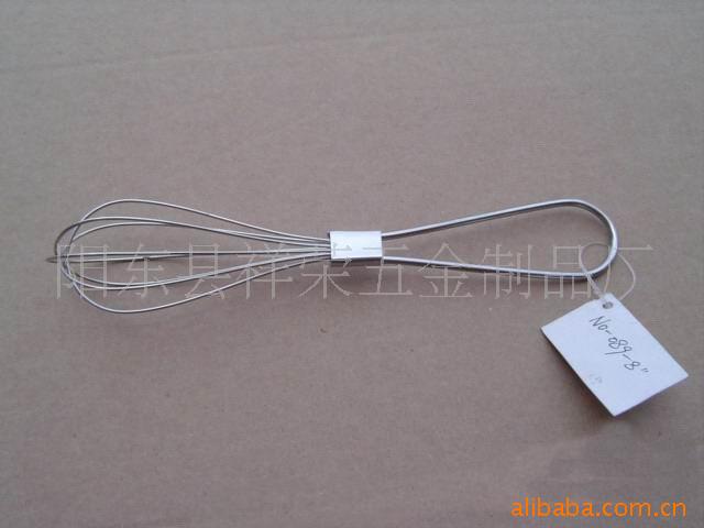 eggbeater,