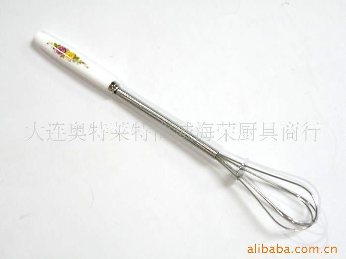 õ廨2377