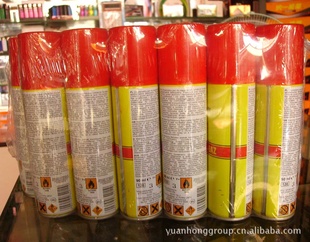 ó޳ζװ90ML-100ML