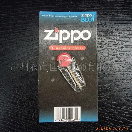 ԭװZIPPOʯ
