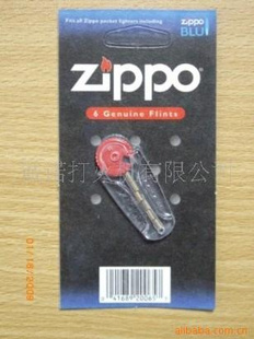 ԭװZIPPOʯ