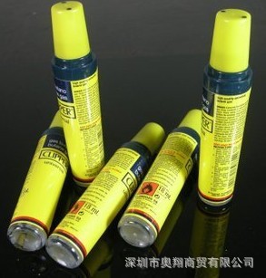 Ϳ壬CLIPPER