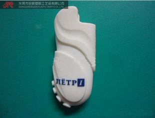 ӹ轺ףʽ࣬ӭ