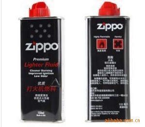 133MLĽZIPPOZIPPOĲZIPPO