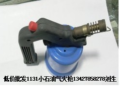 1131˹
