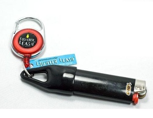 LighterLeash