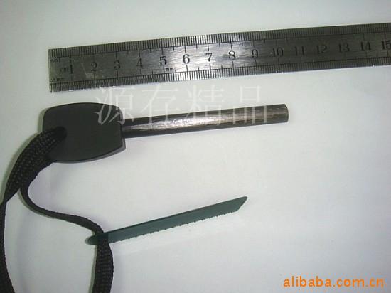 LM-4ʯʯ,ȡ