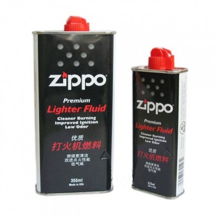 ֥zippo355ML