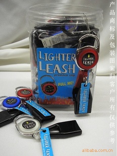 ׳׿RetractableLighterHolder