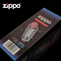 zippo֥ԭװʯһʮؼ3