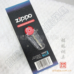 ԭװZIPPOʯ