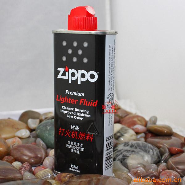 úzippoú133ML