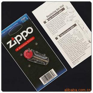 ֥zippoԭװʯһʮ