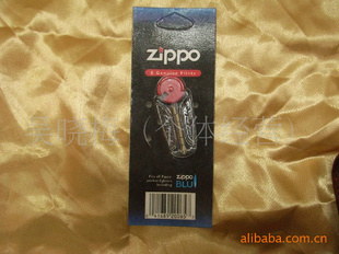 zippoʯԭװ