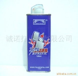 ˫128ml