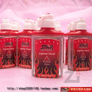 ԭװSTAR25MLú