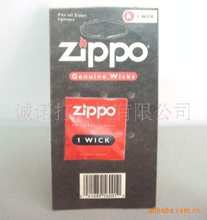 ԭװzippo߹