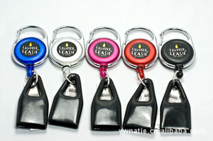 ƤлLighterLeash
